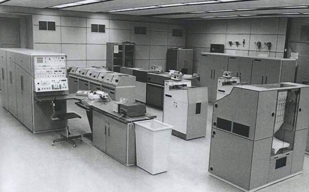 ЕС-1020, фото из интернета