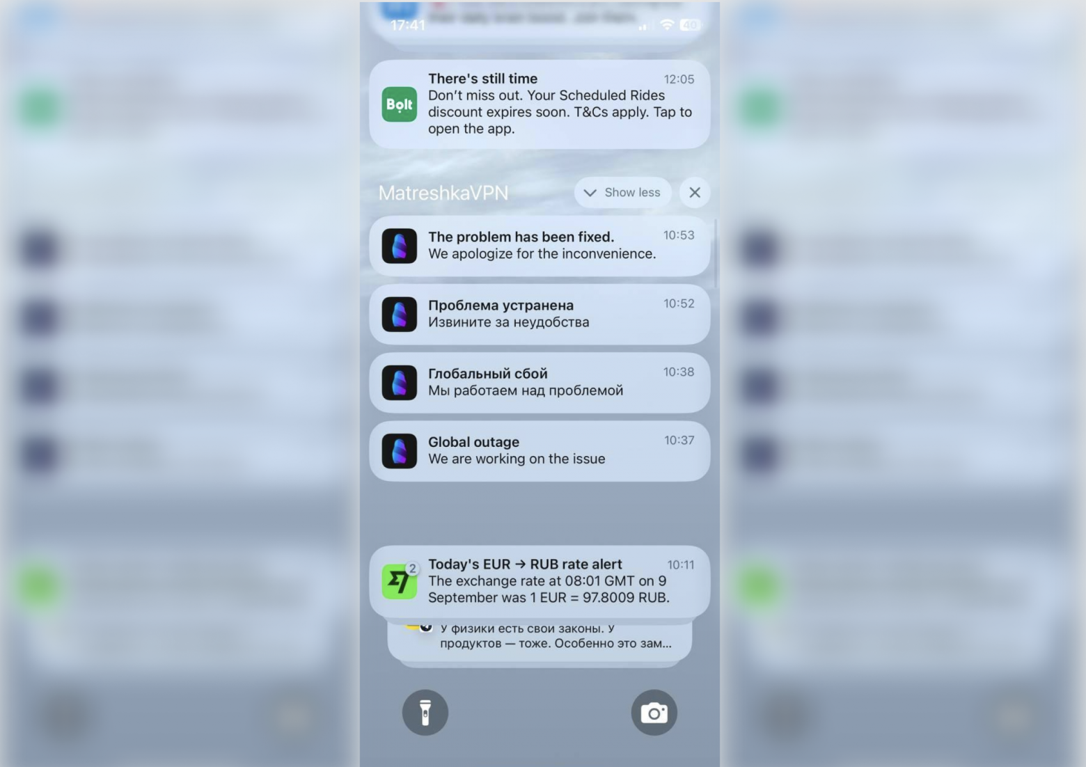 Сделай удобно: подборка UI-UX-кейсов из цифровых и нецифровых продуктов (#21) - 1