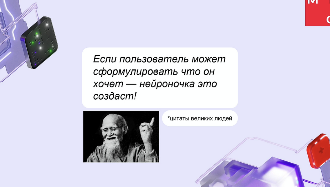 Не все котам масленица: о чем надо задуматься разработчикам, чтобы сохранить текущий уровень достатка - 1 Не все котам масленица: о чем надо задуматься разработчикам, чтобы сохранить текущий уровень достатка - 1