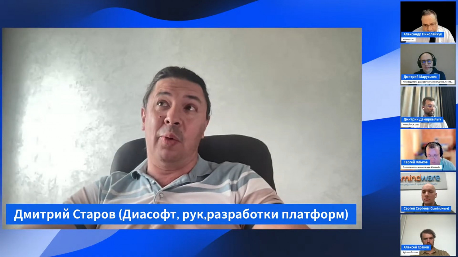 Программисты против ИИ и low-code: кто кого заменит - 5