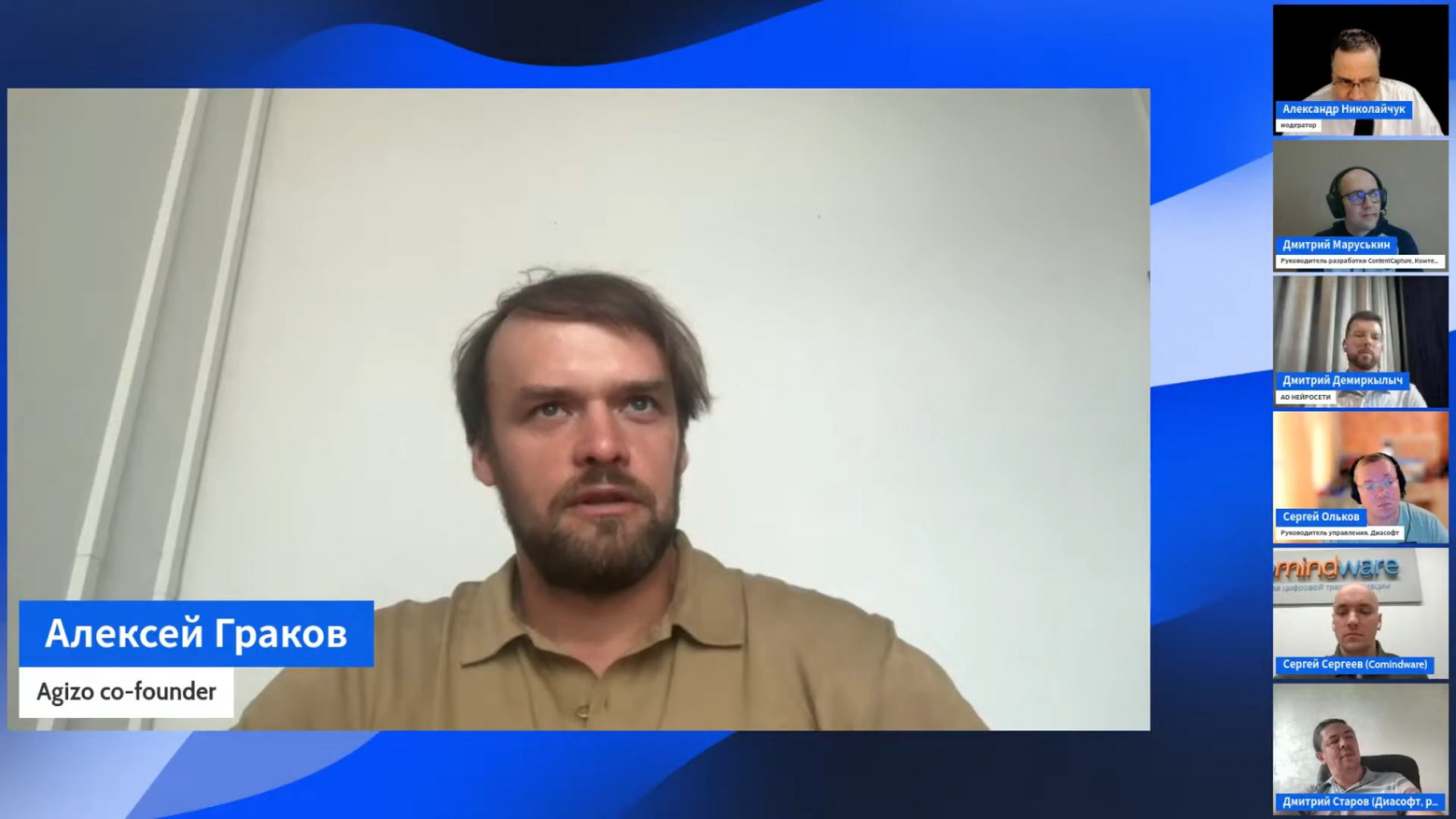 Программисты против ИИ и low-code: кто кого заменит - 6