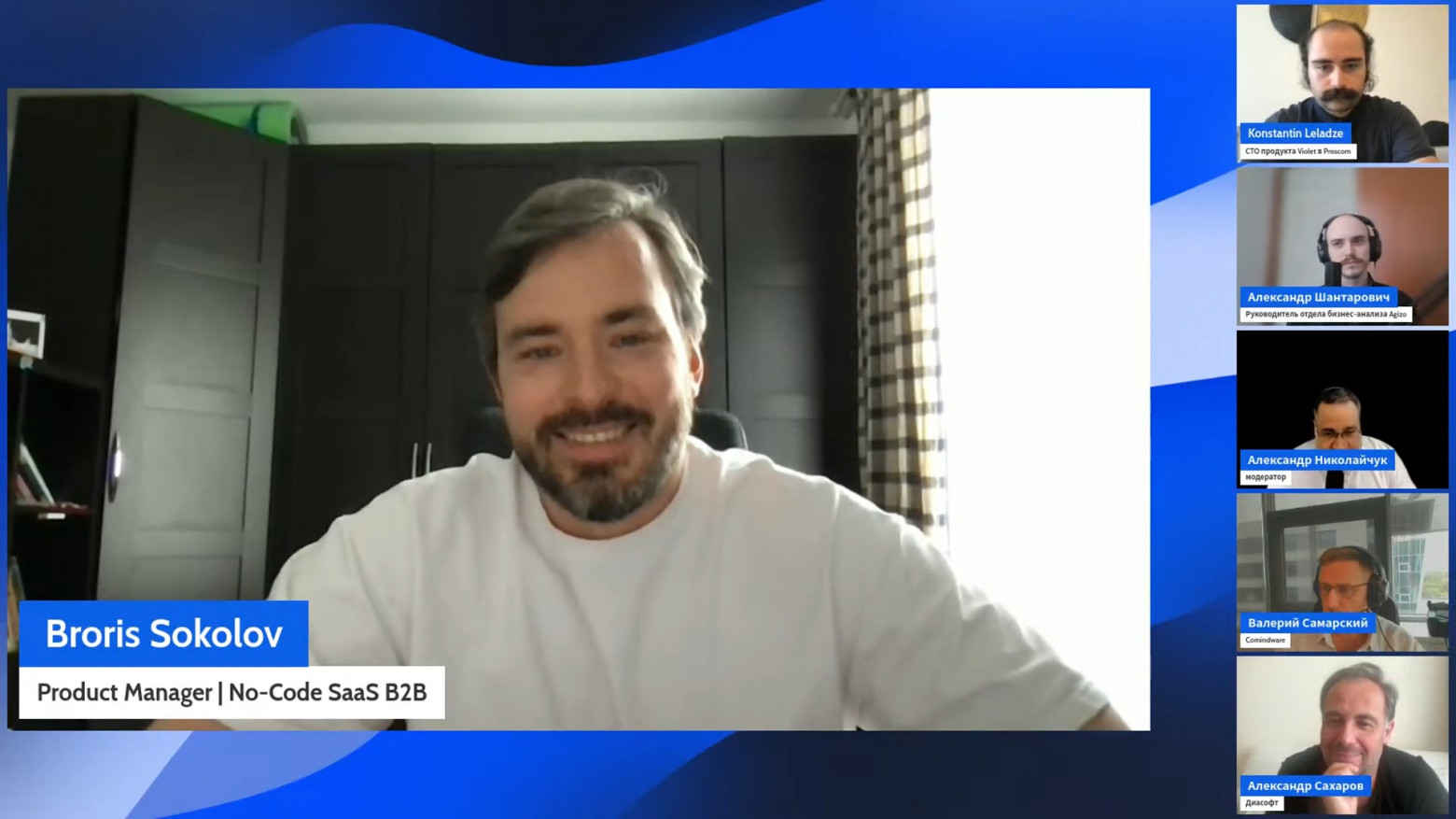 Борис Соколов из ex-UDP Auto