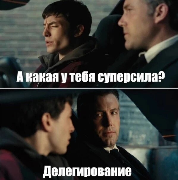 У нас горел релиз, а я не мог даже выбрать, что поесть. Как я устал принимать решения - 10