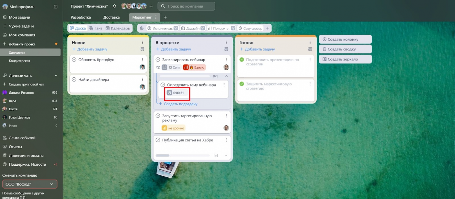 У нас горел релиз, а я не мог даже выбрать, что поесть. Как я устал принимать решения - 9