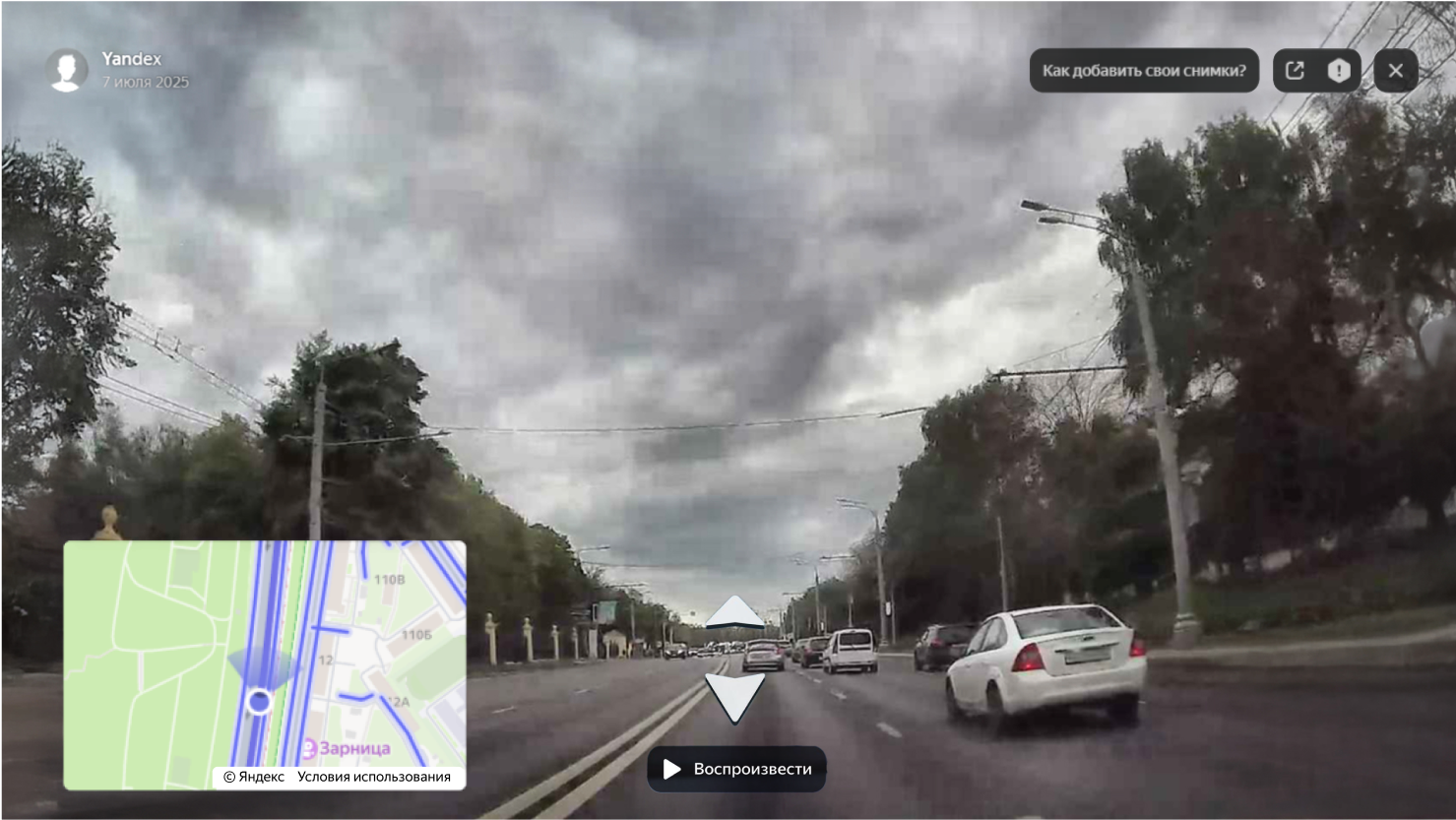 Как дорожные знаки попадают на карты Яндекса: применяем ML в картографии - 3 Как дорожные знаки попадают на карты Яндекса: применяем ML в картографии - 3