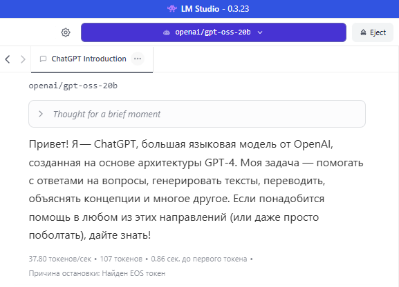 Nvidia CMP – микроскопы для забивания гвоздей? Копаем глубже… - 5 Nvidia CMP – микроскопы для забивания гвоздей? Копаем глубже… - 5