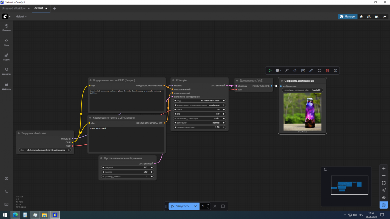 Nvidia CMP – микроскопы для забивания гвоздей? Копаем глубже… - 6 Nvidia CMP – микроскопы для забивания гвоздей? Копаем глубже… - 6