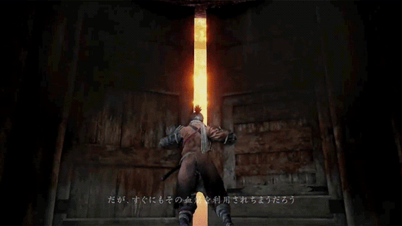 Дело об убитых воспоминаниях или почему ваш гейм-дизайн стал местом преступления - 4 0918.gif