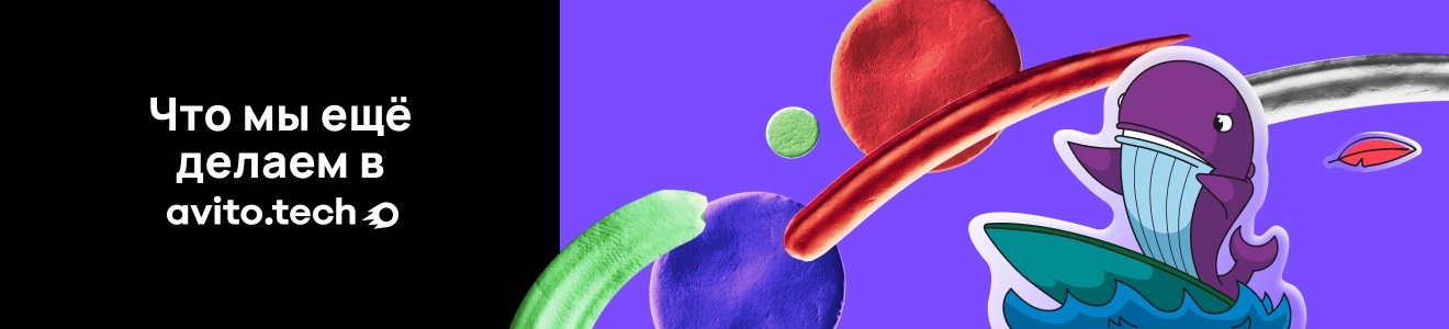 Кликни здесь и узнаешь