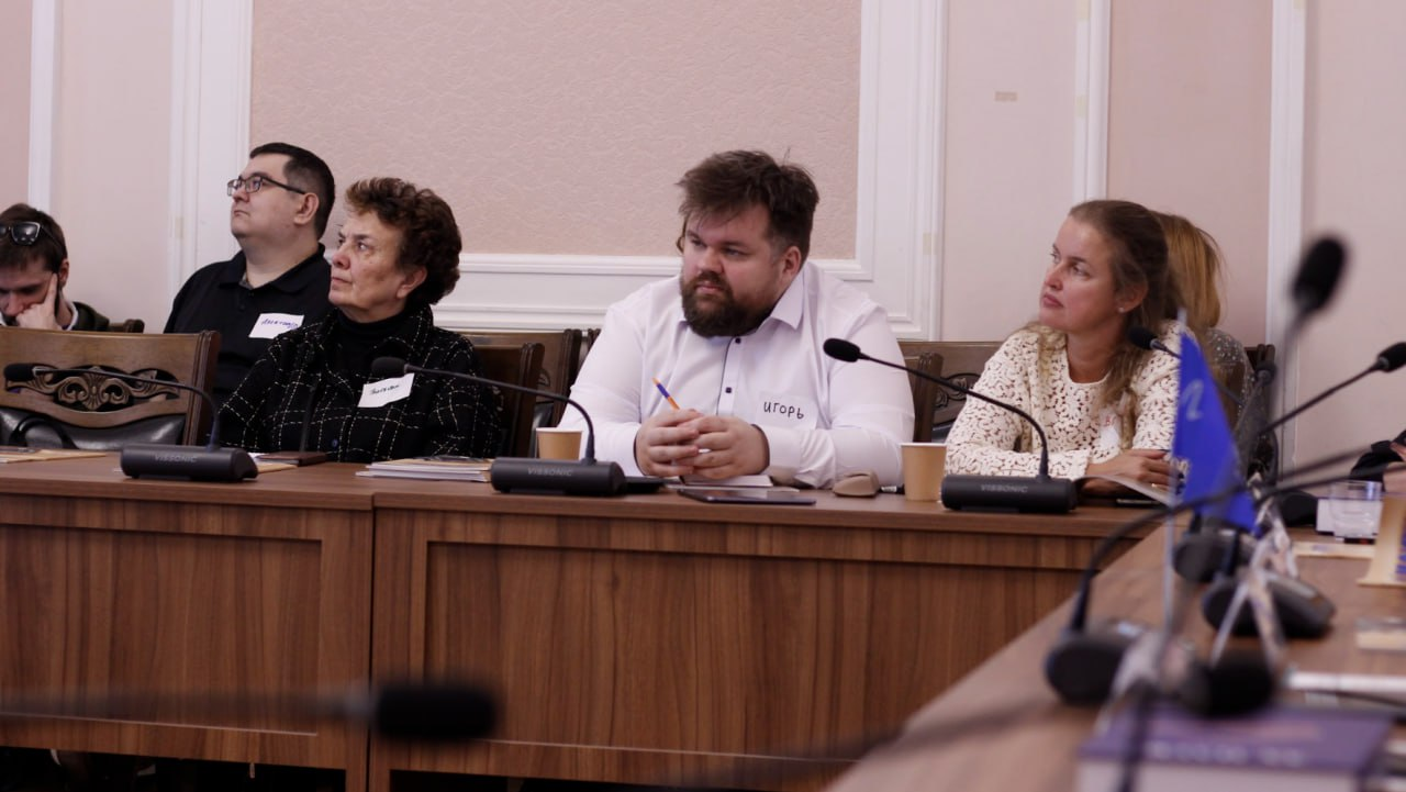 Процесс записи аудио с заседания