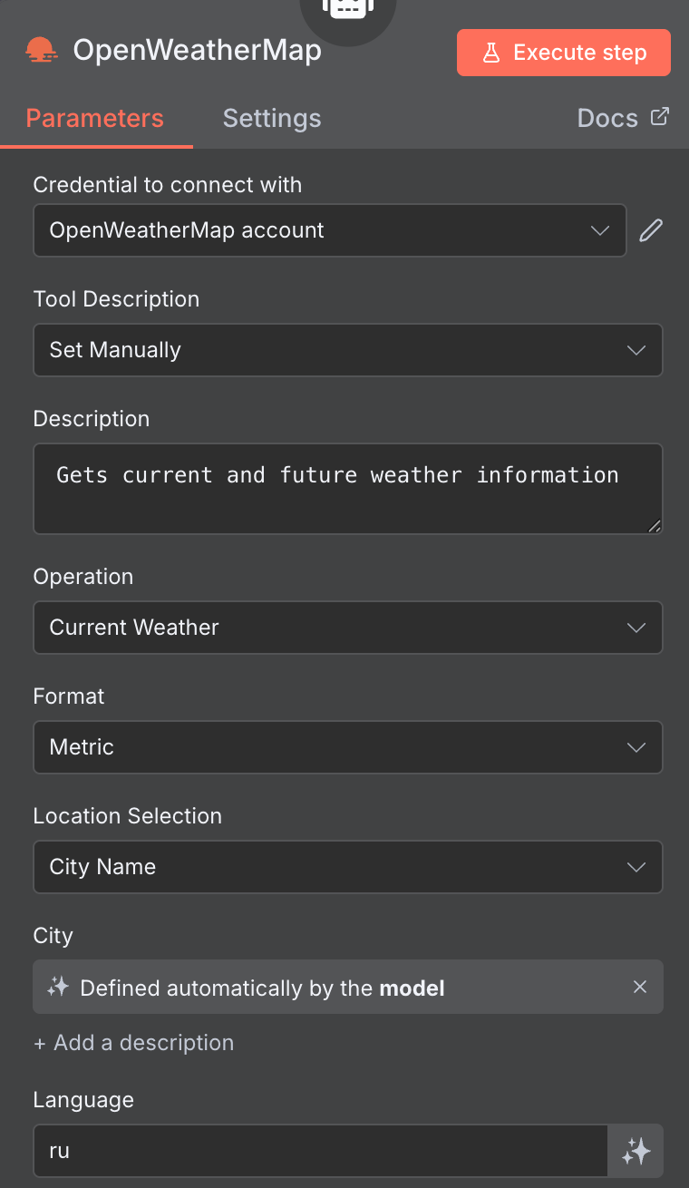 Нода tool OpenWeatherMap