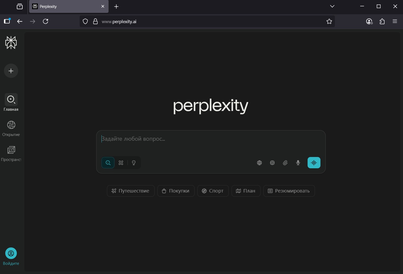 https://www.perplexity.ai/