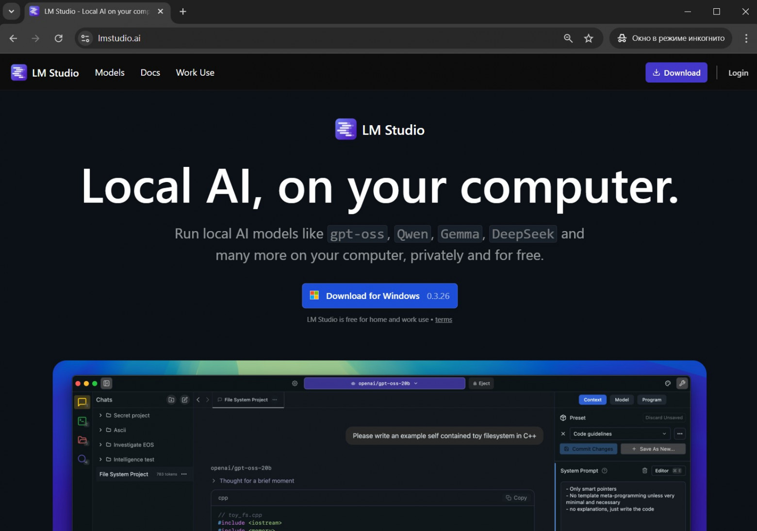 https://lmstudio.ai/