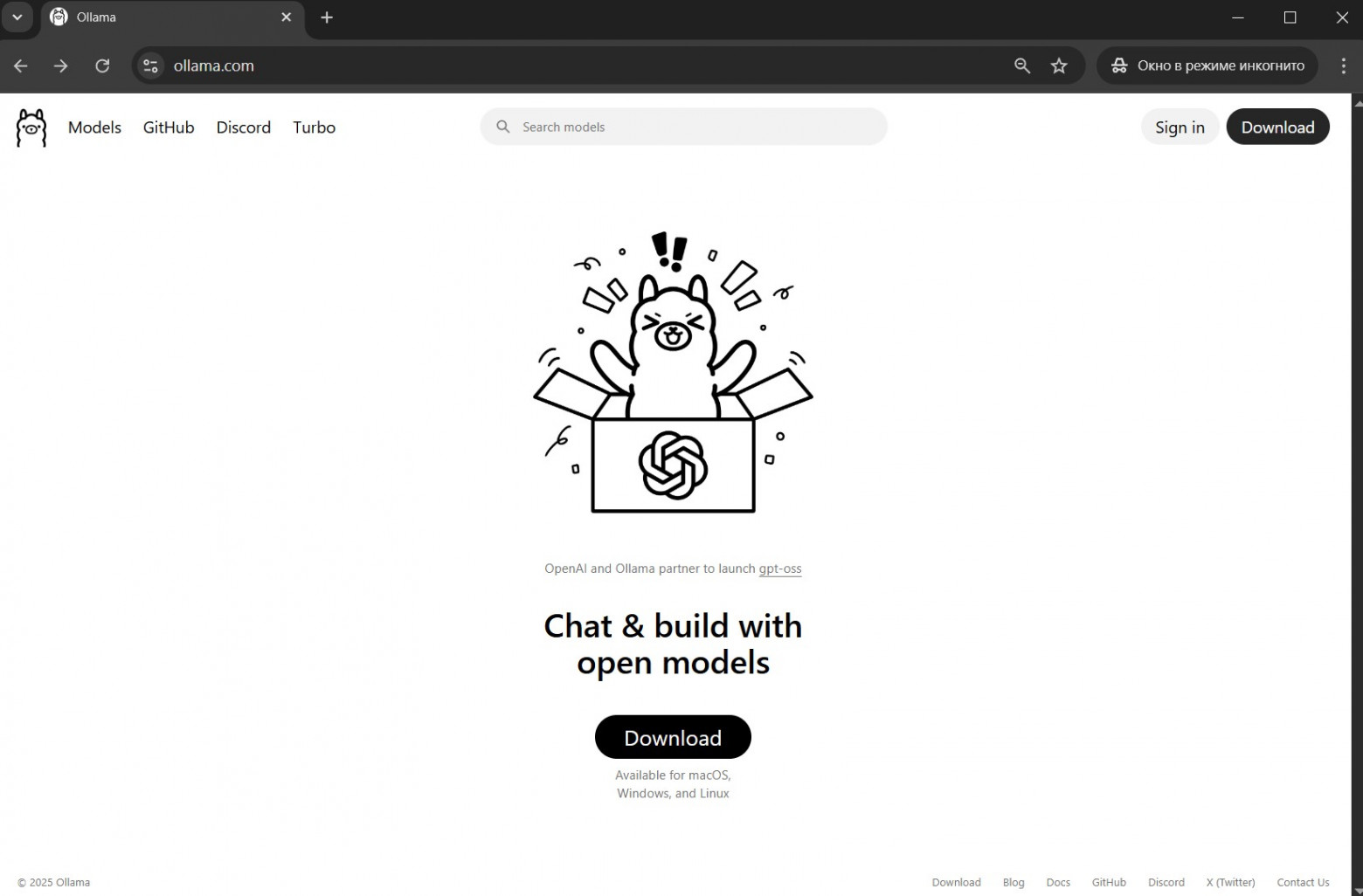 https://ollama.com/