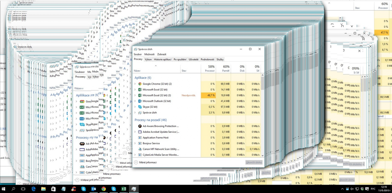 Не нравится? А ведь наш мозг воспринимает медленную картинку именно так. 