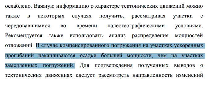 NoCode инструменты для создания AI-приложений с RAG: быстрый старт - 15