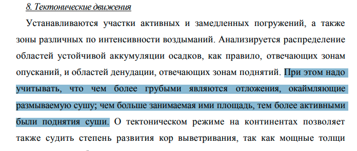 NoCode инструменты для создания AI-приложений с RAG: быстрый старт - 17