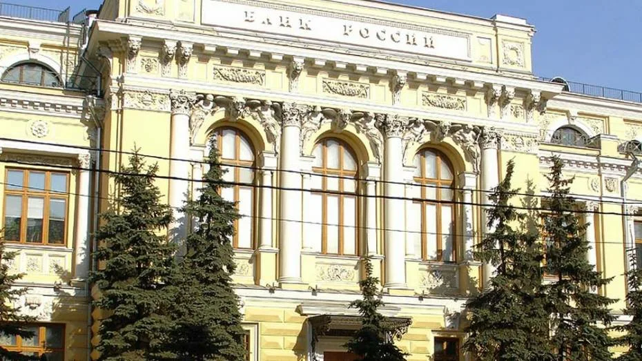 Банк России рассказал, как использует ИИ в работе - 1