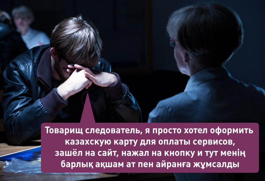 Сохраните этот мем на случай важных переговоров с товарищем майором