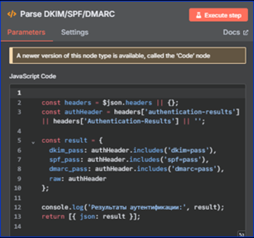 Фишинг в 2025-м: что делать, если мошенники давно пользуются ИИ - 12