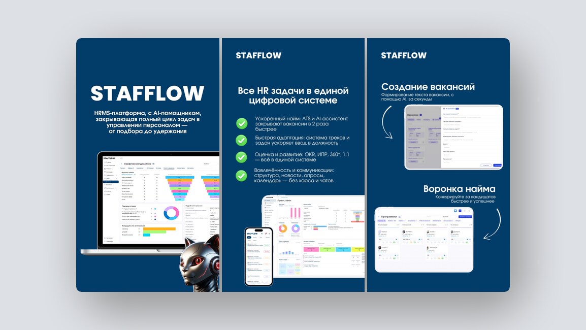 Приложение для сидроделов и пивоваров, ИИ-тренажер для обучения отдела продаж — и ещё 8 российских стартапов - 8 Приложение для сидроделов и пивоваров, ИИ-тренажер для обучения отдела продаж — и ещё 8 российских стартапов - 8