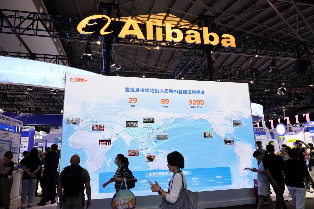 Alibaba инвестирует свыше $53 млрд в развитие ИИ и запускает новую модель, что стимулировало рост акций - 1