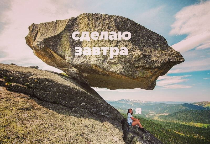 Я ненавижу трекать свои задачи и перепробовала буквально всё - 1