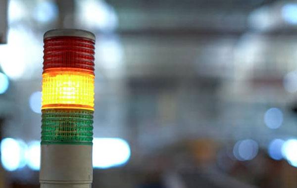 Андон. Источник