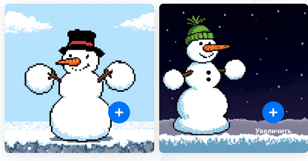 Как нейросети могут помогать делать игры - 2