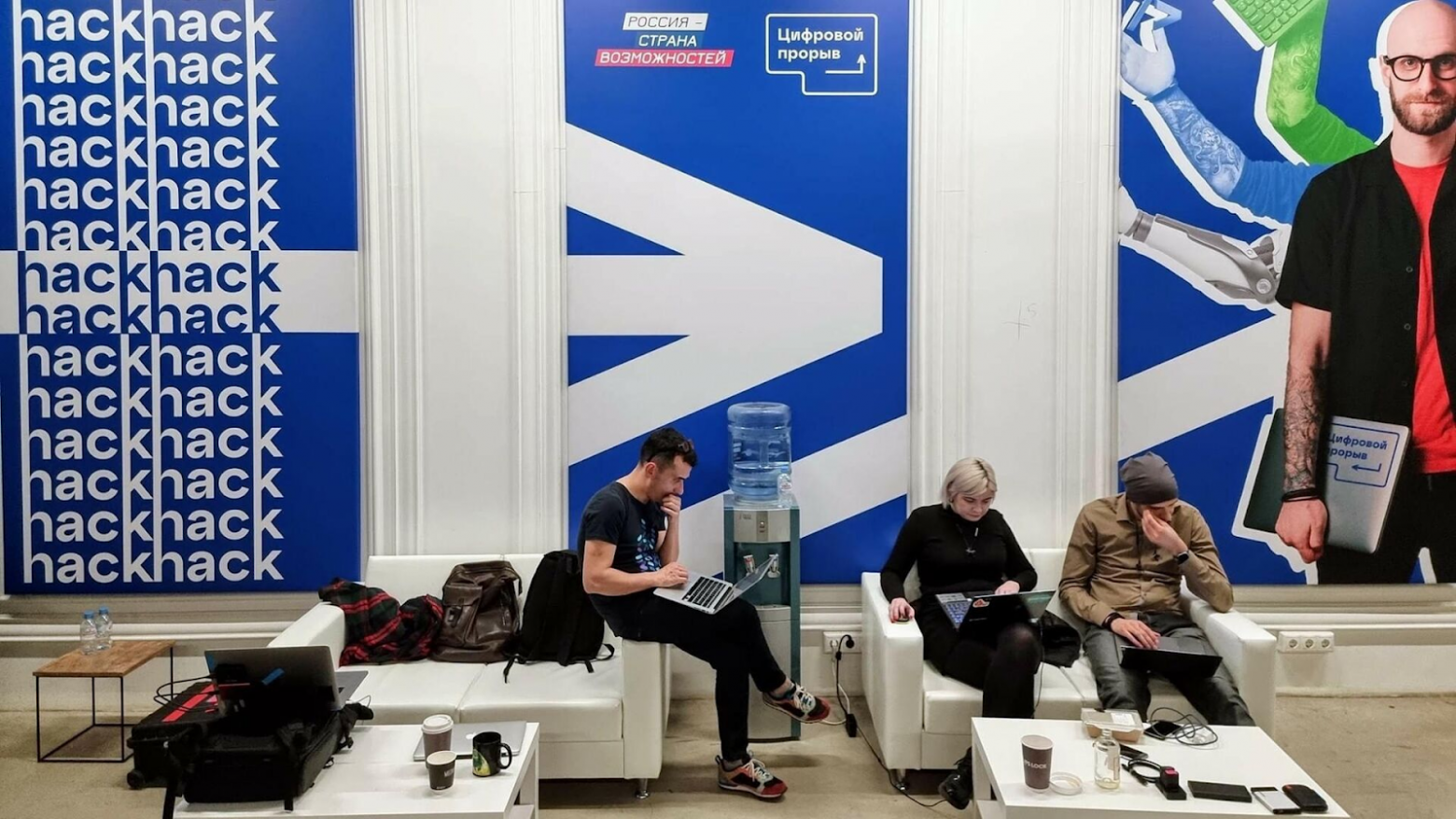 Как в России получить деньги на разработку ПО или сервиса в 2025 году - 11