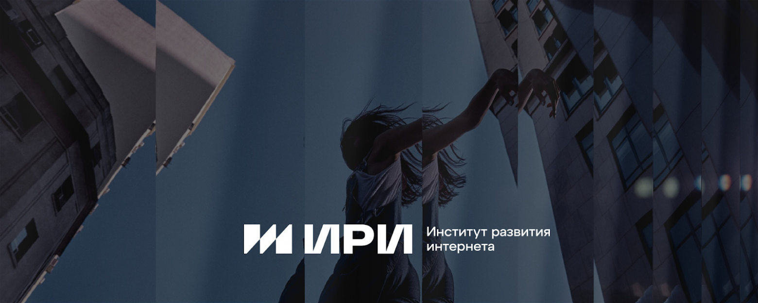 Как в России получить деньги на разработку ПО или сервиса в 2025 году - 2