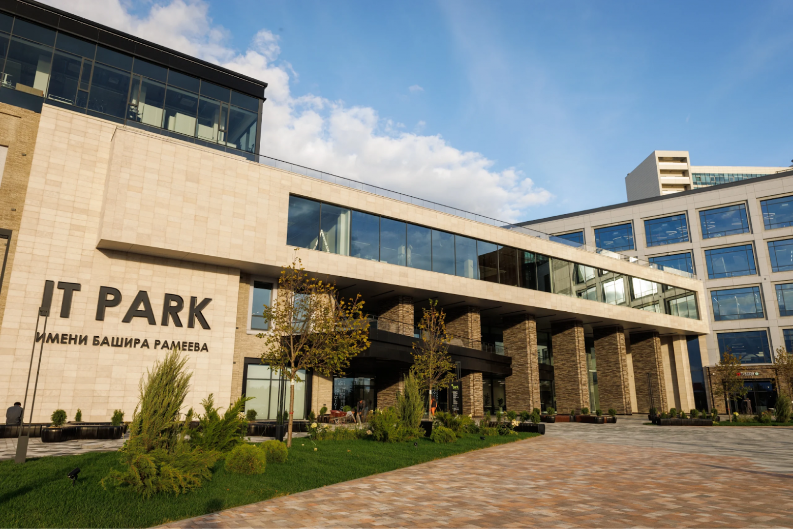 Как в России получить деньги на разработку ПО или сервиса в 2025 году - 5