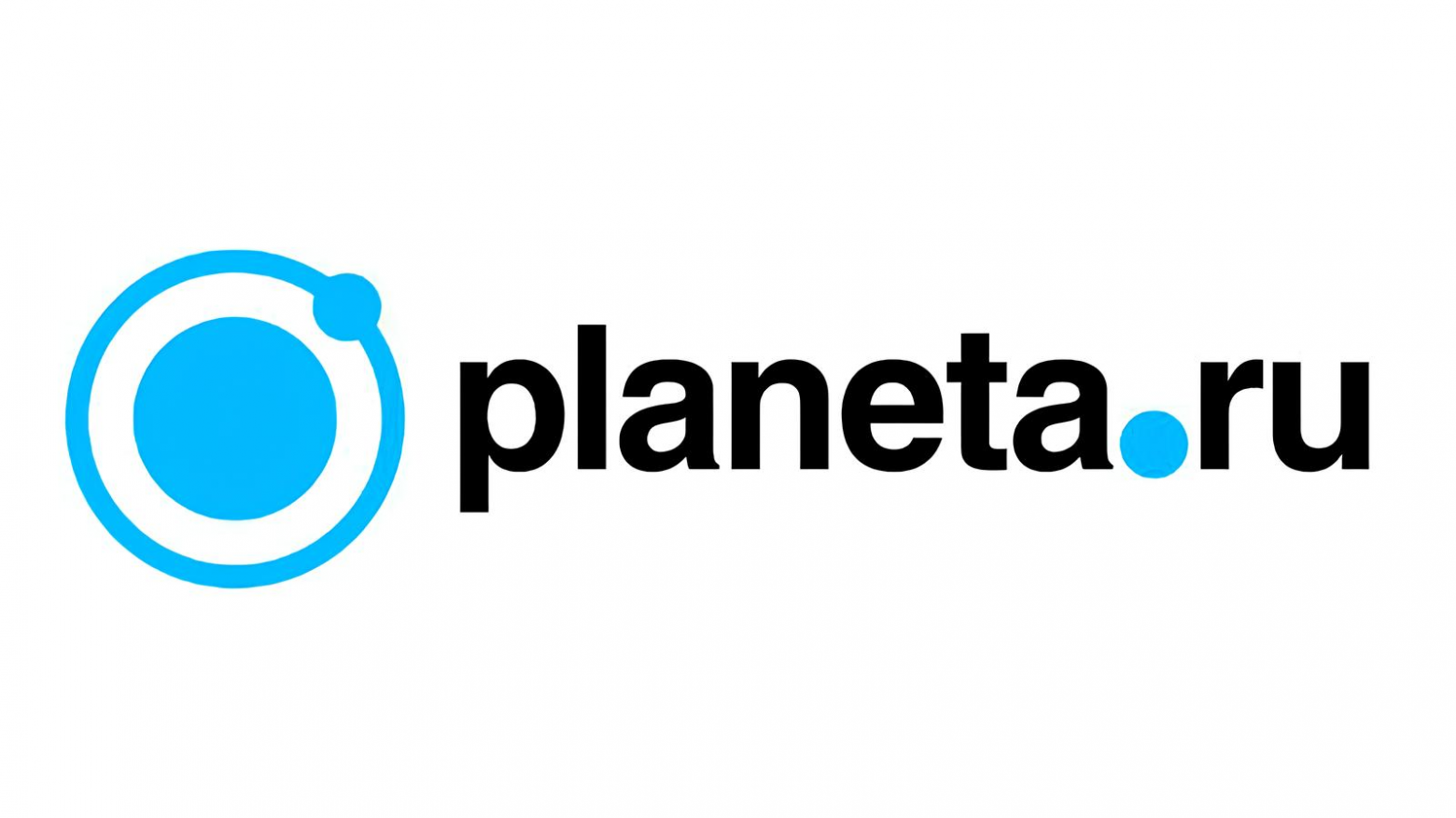 Как в России получить деньги на разработку ПО или сервиса в 2025 году - 9