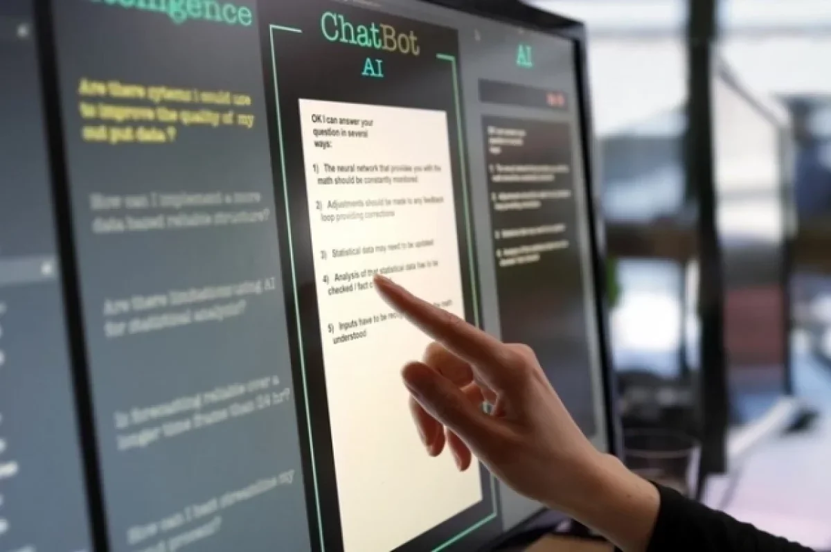 Нейро-дайджест: ключевые события мира AI за 4-ю неделю сентября 2025 - 7