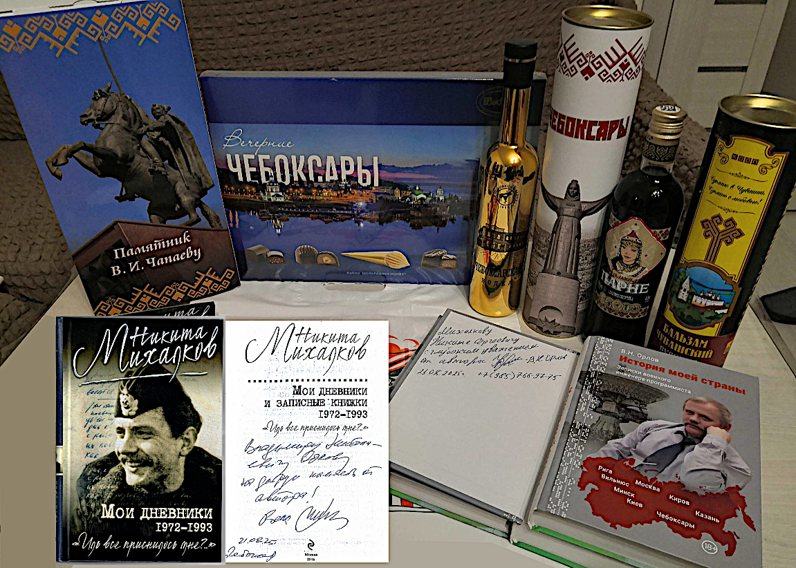 Облачные сервисы на Tcl-Tk - 3