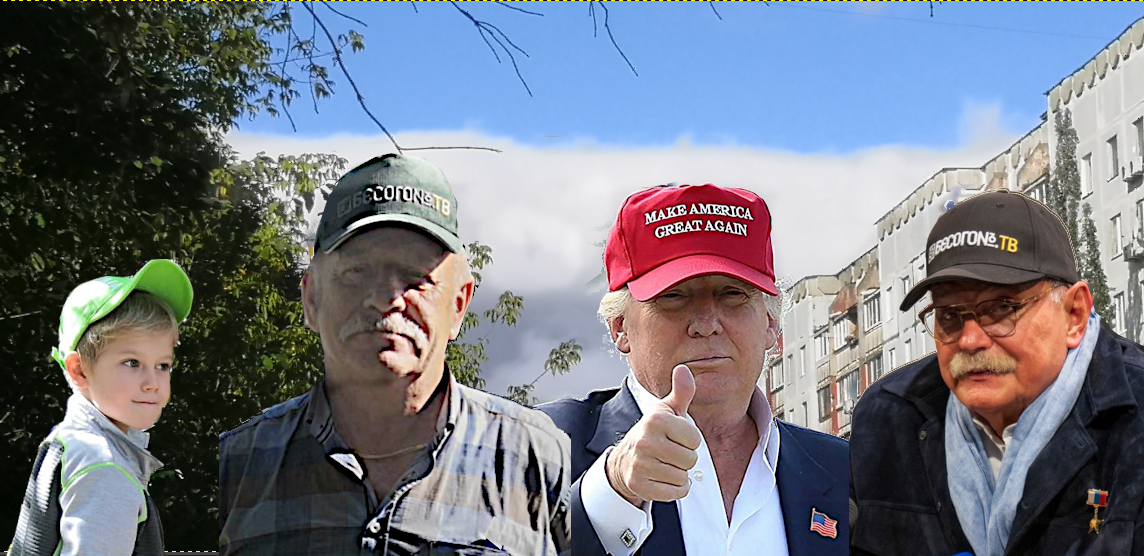 Бейсболки...