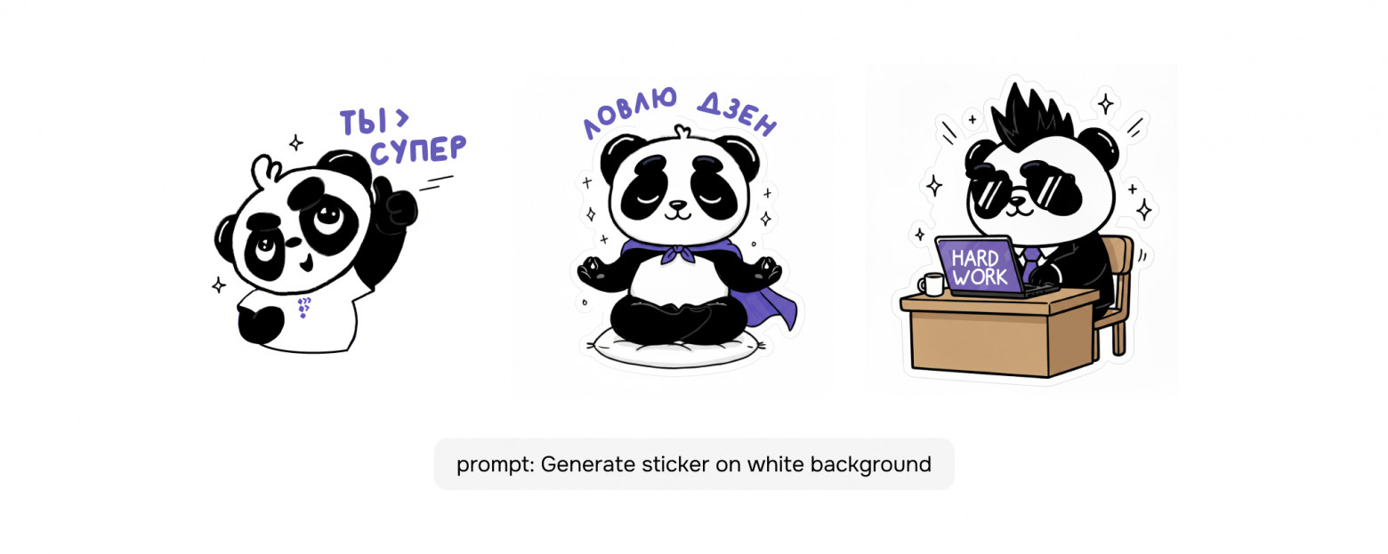 Nano Banana для дизайнеров: как работать, не отходя от Figma - 18