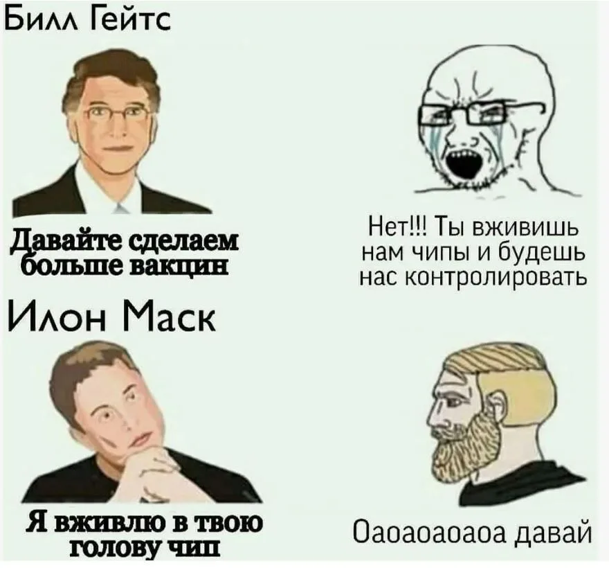 Мозг и мультимодальные нейросети как генераторы виртуальной реальности - 10