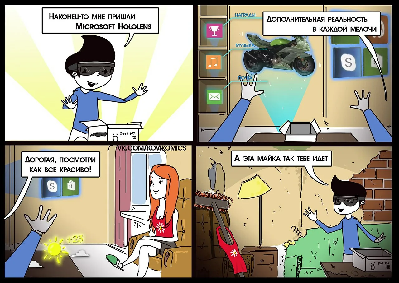 Мозг и мультимодальные нейросети как генераторы виртуальной реальности - 9