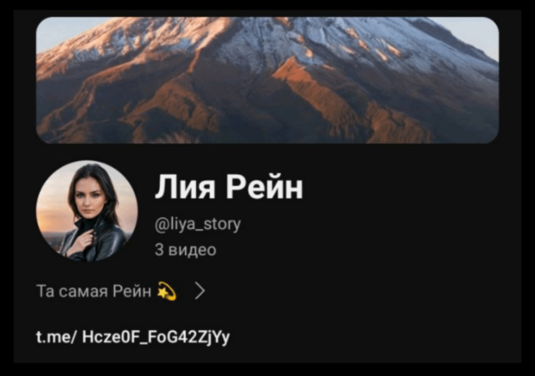 Как продвигать telegram-канал, если нет денег