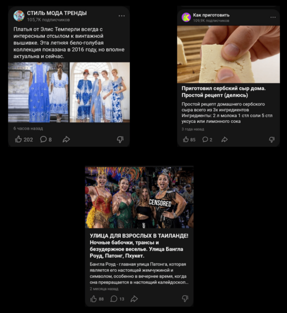 Как продвигать telegram-канал, если нет денег
