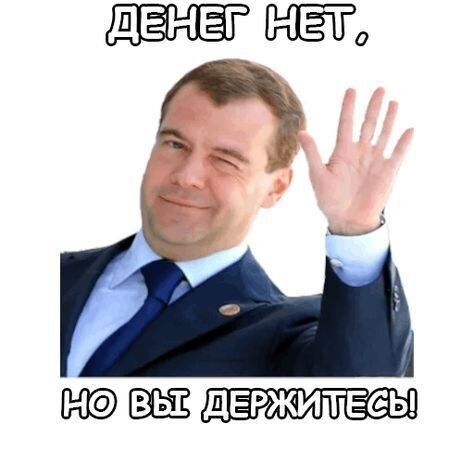 Как продвигать telegram-канал, если нет денег