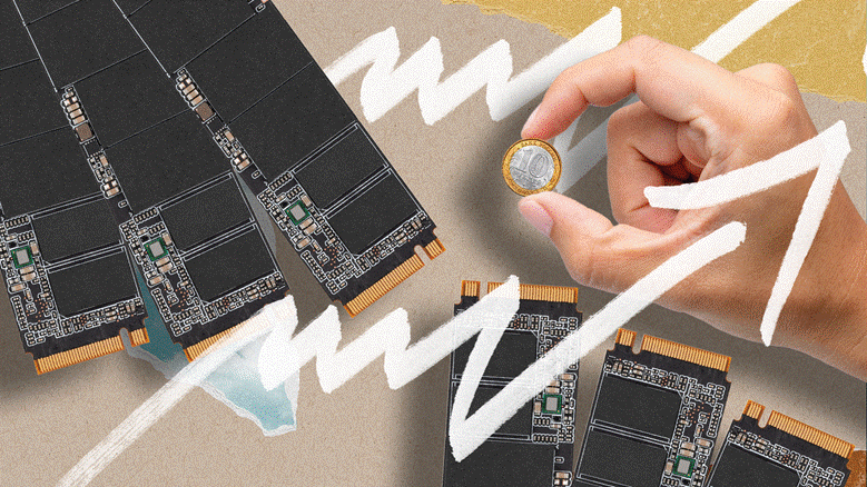 Почему дешевые SSD-накопители уходят в прошлое: рост цен на память и последствия для рынка - 1