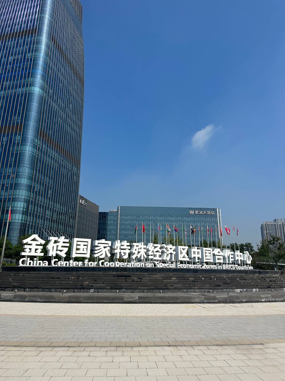 GDTE 2025: роботы дерутся, AI меняет бизнес, а мы нашли клиента на миллиарды — репортаж из Ханчжоу - 12