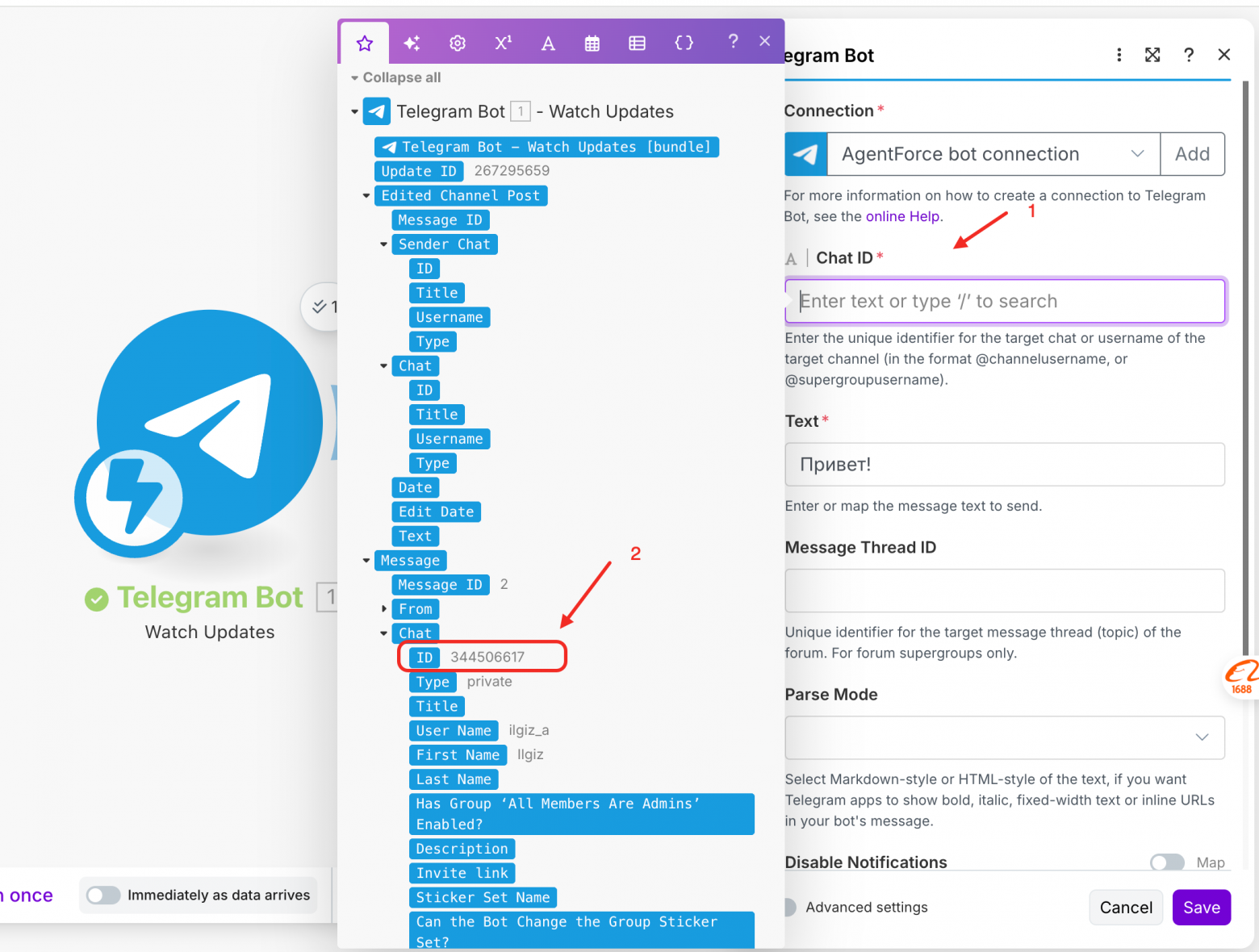ИИ-агенты 101: Как за 20 минут собрать своего первого Telegram-бота - 5 ИИ-агенты 101: Как за 20 минут собрать своего первого Telegram-бота - 5