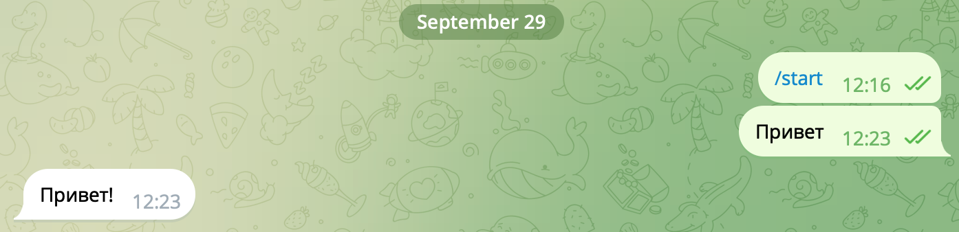 ИИ-агенты 101: Как за 20 минут собрать своего первого Telegram-бота - 6 ИИ-агенты 101: Как за 20 минут собрать своего первого Telegram-бота - 6