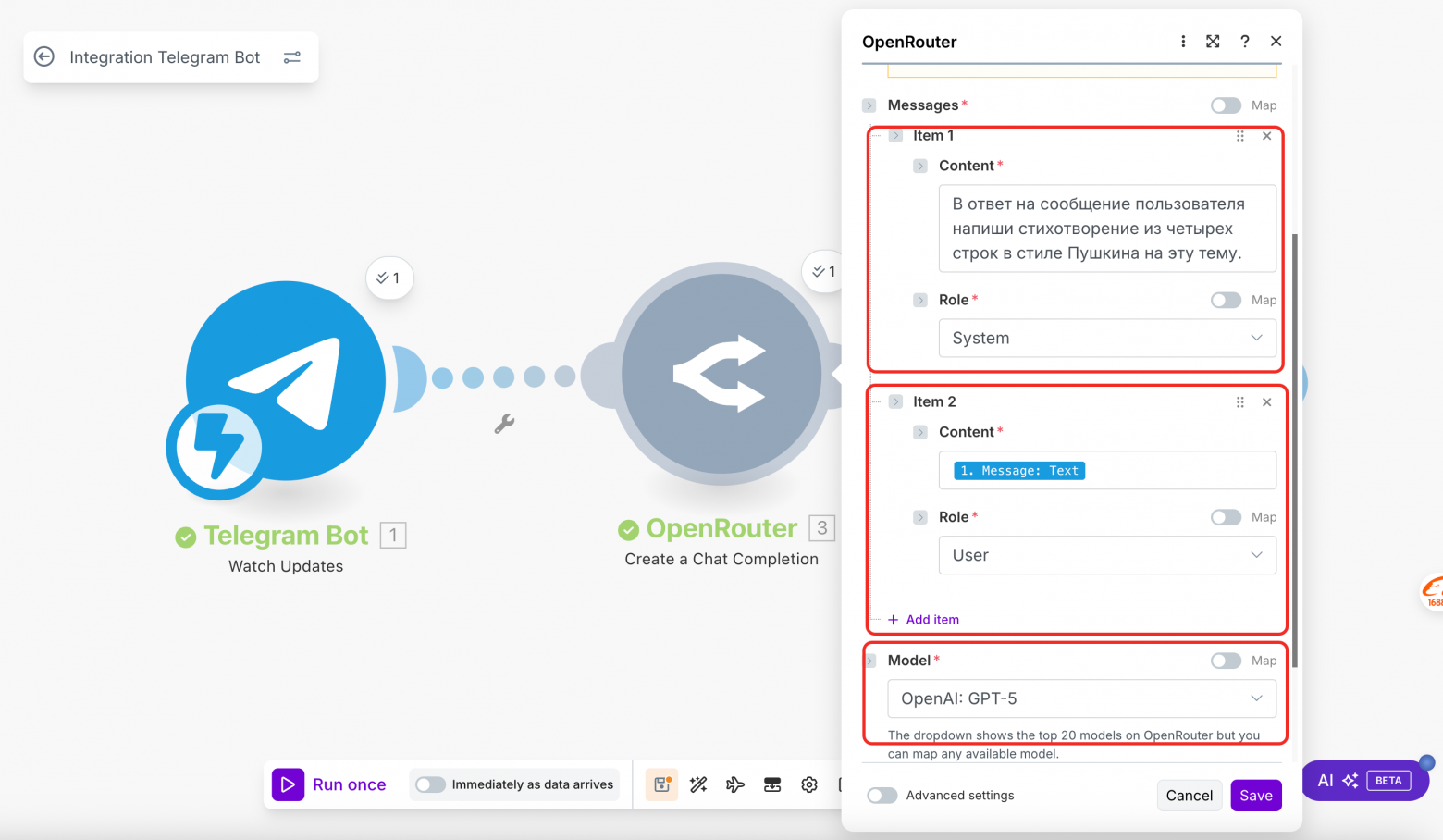 ИИ-агенты 101: Как за 20 минут собрать своего первого Telegram-бота - 8 ИИ-агенты 101: Как за 20 минут собрать своего первого Telegram-бота - 8