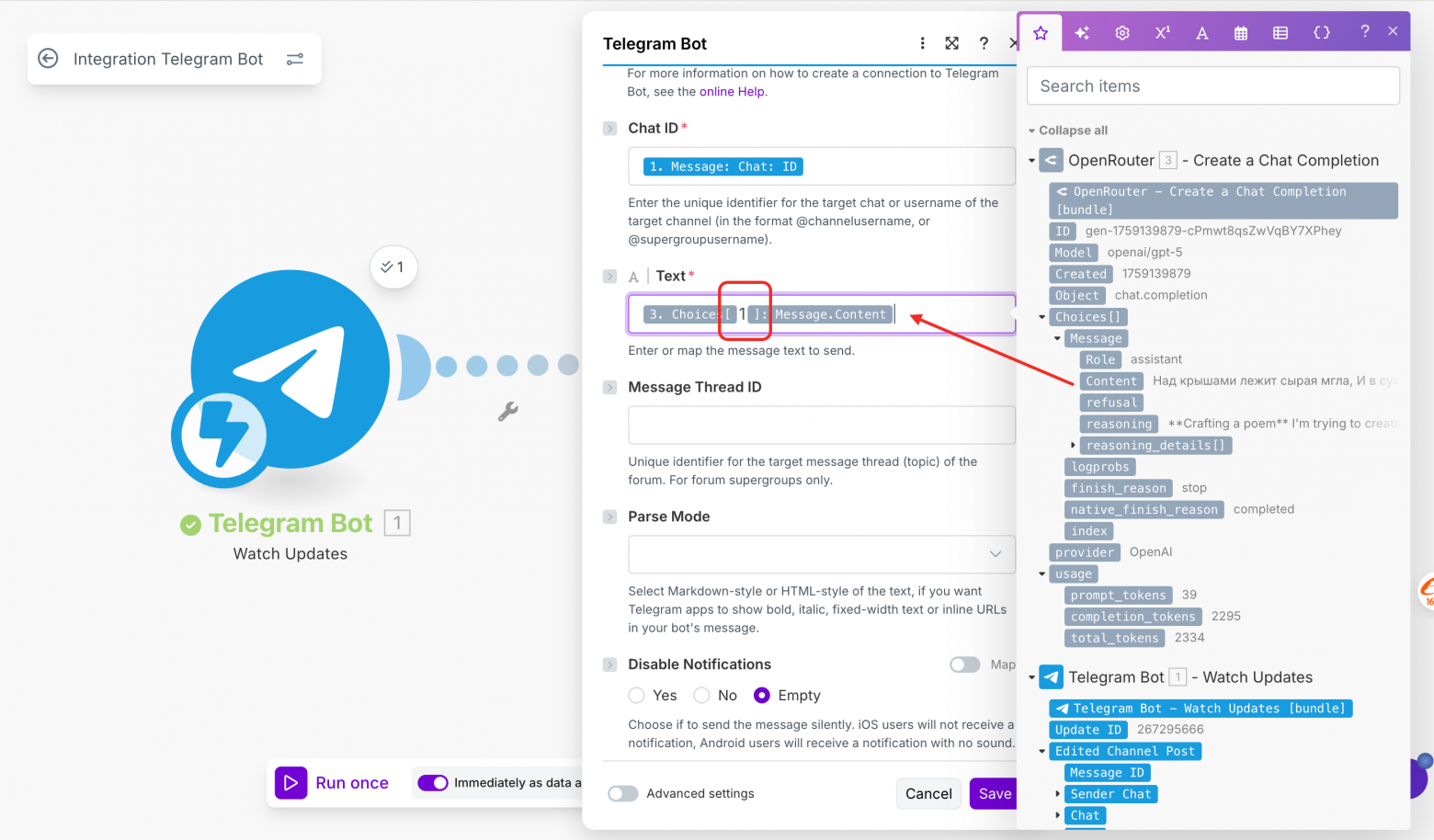 ИИ-агенты 101: Как за 20 минут собрать своего первого Telegram-бота - 9 ИИ-агенты 101: Как за 20 минут собрать своего первого Telegram-бота - 9