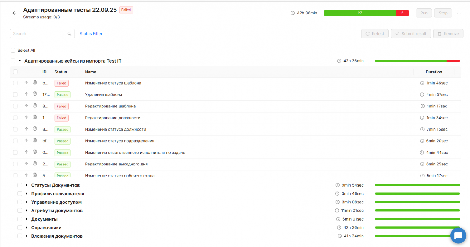 Прощай, рутина: как наша команда QA в 3 раза ускорила работу с помощью собственного ИИ-агента - 9 Прощай, рутина: как наша команда QA в 3 раза ускорила работу с помощью собственного ИИ-агента - 9
