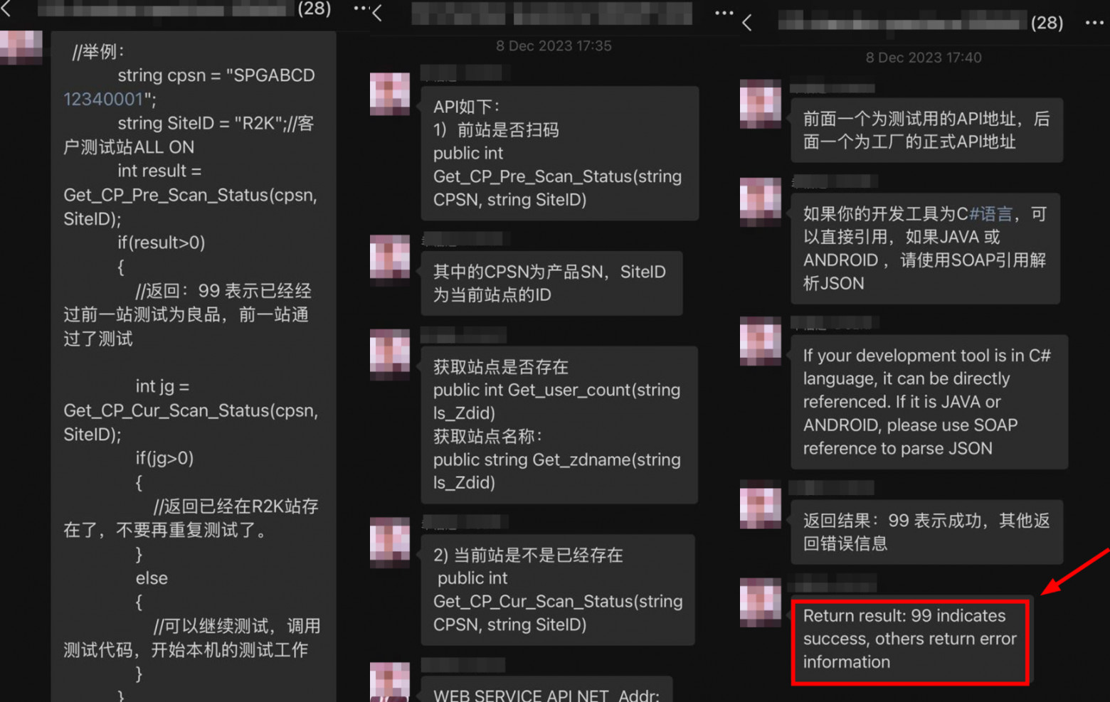 Теперь вы знаете, что 99 – это успех, живите с этим